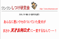 �}���`�[�Y,����,�g�C��,�i����,�}�[�L���O