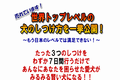 �}���`�[�Y,����,�g�C��,�i����,�}�[�L���O